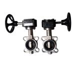 The wafer stainless steel sealing butterfly valve