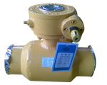 All welded ball valve